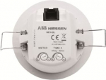 Motion sensor Diameter Detection range on floor 6 m White 2CLA951600A1101 | 8427238205106