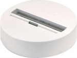 EUTRAC universal point outlet, white 1001526 | 4024163200103
