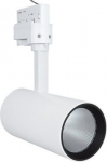 Spotlight 90RA 25W 24&deg; 1750lm 3000K 3-phase IP20, white 4058075113442 | 4058075113442