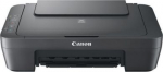 PRINTER/COP/SCAN PIXMA MG2551S/0727C066 CANON 0727C066 | 4549292234206