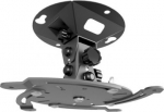 EDBAK Projector Ceiling mount | PMV400 Universal | Horizontal adjustment | Maximum weight (capacity) 30 kg | Black PMV400 | 5902841130487