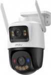 WRL CAMERA 3MP CRUISER DUAL 2C/4G IPC-S7XCP-6M1TED IMOU IPC-S7XCP-6M1TED | 6976391034365