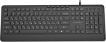 KEYBOARD MULTIMEDIA USB CYRILL/BLACK KB-MCH-05-CYRL GEMBIRD KB-MCH-05-CYRL | 8716309137119