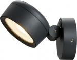Outdoor wall light ESKINA SPOT, 14.5W, 3000/4000K, IP65, anthracite 1002903 | 4024163230971