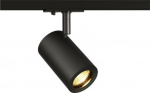 Spotlight ENOLA_B 50W GU10 1-phase IP20, black 1002110 | 4024163222976