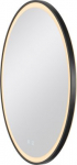 TRUKKO 80 mirror &Oslash; 80 cm, chrome, black edge 1007202 | 4024163274753