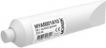 SR-1 Contact grease 250ml Lubrication grease for electrical connectors MYA0001A10 | 4744397018557