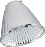Light technical accessories for luminaires 4058075113862 | 4058075113862