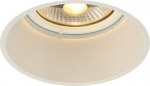 Downlight HORN-T GU10 75W IP20, white 113171 | 4024163168748