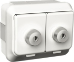Double socket-outlet, Exxact, 2P + E, 16A, side earth, lockable cover, IP44, white WDE002294 | 3606480426599