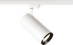 Spotlight NUMINOS XL 36W 60&deg; 3460lm 4000K 3-phase DIM, white 1005740 | 4024163260541