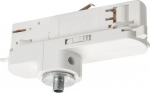 S-TRACK DALI luminaire adapter, white 1002659 | 4024163228756
