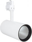 Spotlight 90RA 55W 24&deg; 4000lm 3000K 3-phase IP20, white 4058075113527 | 4058075113527