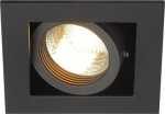 Downlight KADUX 50W GU10 IP20, black 115510 | 4024163151467