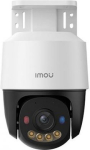 NET CAMERA PS7F 5MP POE/IPC-PS7FP-5M0 IMOU IPC-PS7FP-5M0 | 6937479643664