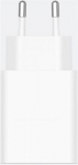 Xiaomi 22.5W Power Adapter (Type-A) EU | Xiaomi BHR7757EU | 6941812748343