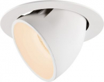 NUMINOS&reg; GIMBLE XL, white recessed ceiling light, 2700K 20&deg; 1006039 | 4024163257558