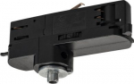 S-TRACK DALI luminaire adapter, black 1002660 | 4024163228763