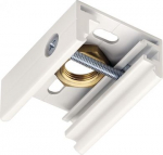 Pedant clip for EUTRAC 240V 3-phase track, white 1001530 | 4024163200141