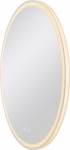 Mirror with lighting TRUKKO 80, 23W, 3000/4000/6500K, chrome 1007200 | 4024163274777