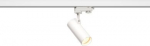 Spotlight HELIA 50 11W 35&deg; 880lm 3000K 3-phase IP20 DIM, white 152961 | 4024163169387