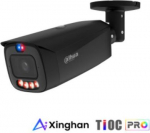 NET CAMERA 8MP BULLET/HFW3849T1-ASPV0360B-PROB DAHUA HFW3849T1-ASPV0360B- | 6923172592316