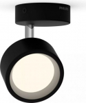 LED Ceiling/Wall-Mounted luminaire Bracia, 1x5.5W, 2700K, 550lm, black 929003299001 | 8720169174825
