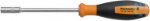 SD SK 7,0X125 2898930000 | 4064675904649