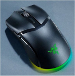 Razer Cobra HyperSpeed Mouse | Razer RZ01-05570100-R3G1 | 8887910085097
