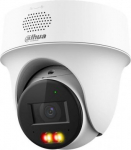 NET CAMERA 4MP EYEBALL/IPC-PT1439H-PV-0280B DAHUA IPC-PT1439H-PV-0280B | 6939554978883