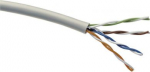 Cable cut U/UTP CAT5e 4x2x0,5 - 38m