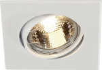 Luminaire SP SQUARE 1xGU10 max.50W 230V &Oslash;75(90)mm; H=130mm 113211