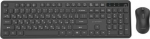 KEYBOARD +MOUSE WRL CYRILLIC/BK KBS-WPS-01-CYRL GEMBIRD KBS-WPS-01-CYRL | 8716309137010