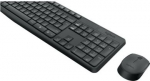 MK235, ENG, Wireless keyboard and mouse, USB, AA/AAA, Black 920-007931 | 5099206063976