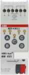 BE/S4.20.2.1 Binary Input, 4-fold, Contact Scanning, MDRC 2CDG110090R0011 | 4016779710787