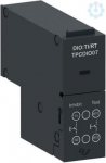 Accessories for low-voltage switch technology TPCDIO07 | 3606481065995