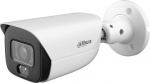 NET CAMERA 8MP BULLET/HFW5859E-ASE-IL-0280B DAHUA IPC-HFW5859E-ASE-IL- | 6937552408326