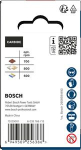 PRO Construction Material Niidiga 51mm 2608594678 | 6949509256386
