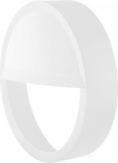 Attachable half-visor ring (IK10). Product features: Eyelid ring for Surface Bulkhead. Available for 250 mm and 300 mm Bulkhead version. Available in black and white color. Impact resistance: IK10. Equipment / Accessories: Anti-theft screw included.  ...