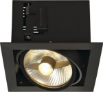 Downlight KADUX 75W GU10 IP20, black 115540 | 4024163151535