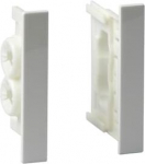 The short end package contains two end pieces and two covers. 2TKA001843G1 | 6410014062316