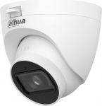 CAMERA HDCVI 5MP EYEBALL/HDW1500TRQA0280BS3DIP DAHUA HAC-HDW1500TRQ-A-028 | 6937552413948