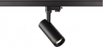 3~ NUMINOS&reg; PHASE S, 3 phase system light black/black 4000K 24&deg; 1004090 | 4024163242400