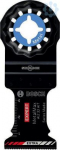 Starlock AIZ32AIT 1 tk. 2608900014 | 4059952530666
