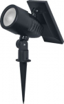 Smart+ Solar Spot Multicolor 4058075763883 | 4058075763883