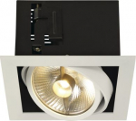 Downlight KADUX 75W GU10 IP20 115541 | 4024163151542