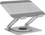 Raidsonic Laptop stands IB-NH300-R | Ergonomic positioning, Rotatable design | 17 " | Silver IB-NH300-R | 4250078174462