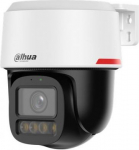 NET CAMERA 4MP PT DOME/IPC-PT2449C1-S-PV-PRO DAHUA IPC-PT2449C1-S-PV-PR | 6937552407022