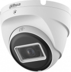 CAMERA HDCVI 1080P IR EYEBALL/HAC-T2A21-U-0280B DAHUA HAC-T2A21-U-0280B | 6923172588494