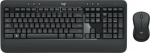 MK540 ADVANCED, ENG, Wireless keyboard with mouse, USB, Black 920-008685 | 5099206077461